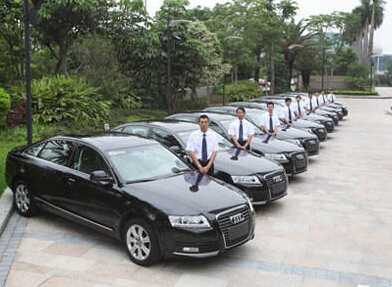 会议租车